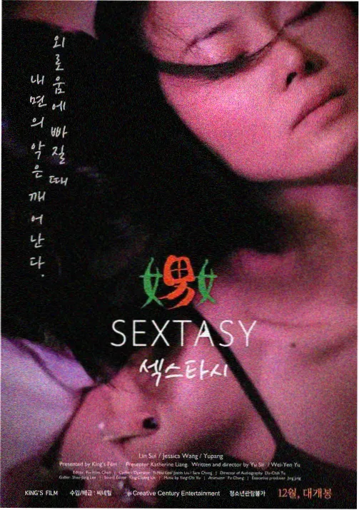 海贼王免费观看 德岛篇